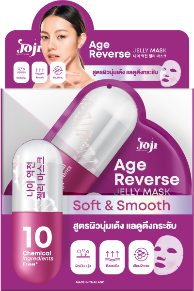 JOJI Age Reverse Soft & Smooth Jelly Mask