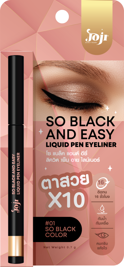 JOJI So Black And Easy Liquid Pen Eyeliner