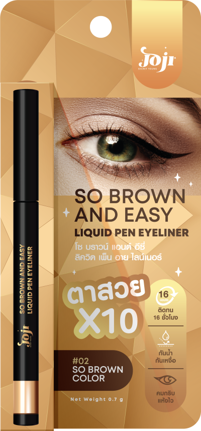 JOJI So Black And Eas yLiquid Pen Eyeliner