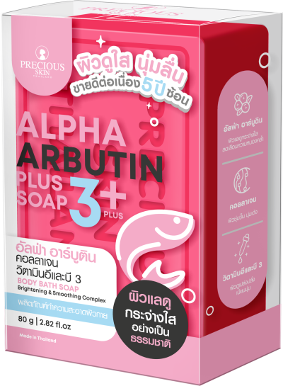 PRECIOUS SKIN Alpha Arbutin 3 Plus Soap