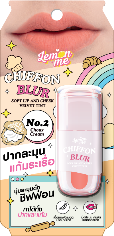 LEMON ME Chiffon Blur No.2 Choux Cream
