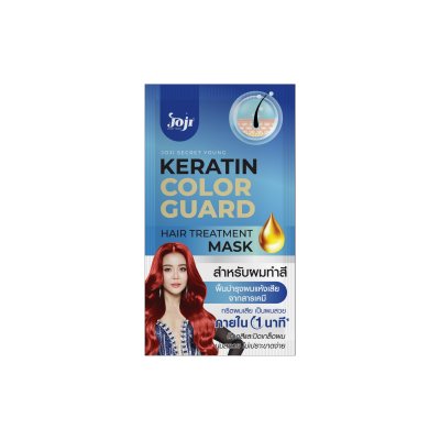 KERATIN COLOR GUARD HAIR TREATMENT MASK 30G