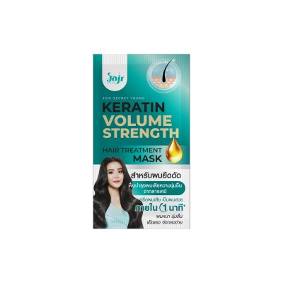 KERATIN VOLUME STRENGTH HAIR TREATMENT MASK 30G