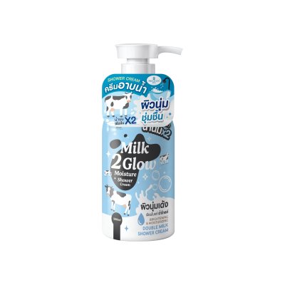 MILK 2 GLOW BODY LOTION 500 ML