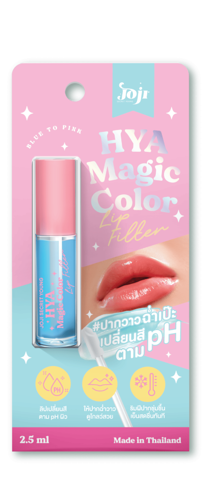 JOJI SECRET YOUNG  HYA MAGIC COLOR LIP FILTER