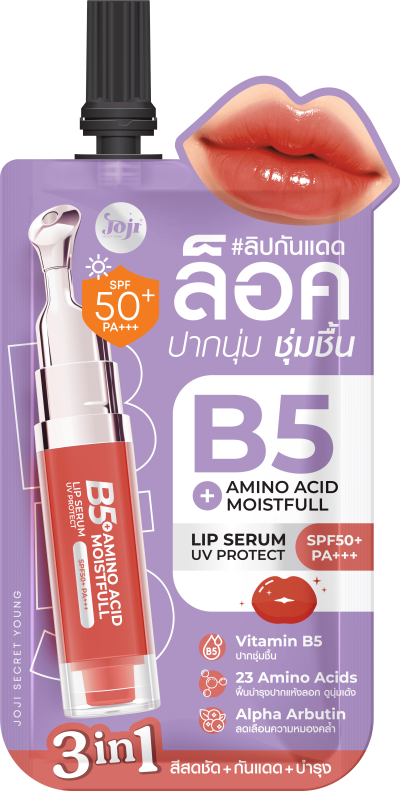 JOJI SECRET YOUNG B5+ AMINO ACID MOISTFUL LIP SERUM UV PROTECTION SPF50+ PA+++