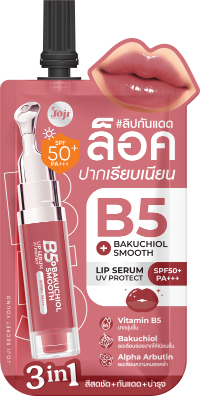 JOJI SECRET YOUNG B5+ BUKUCHIOL SMOOTH LIP SERUM UV PROTECTION SPF50+ PA+++