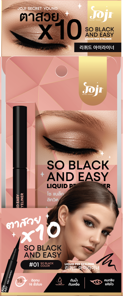JOJI SECRET YOUNG  SO BLACK AND EASY LIQUID PEN EYELINER 0.70G #01 BLACK