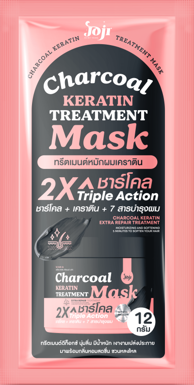 JOJI SECRET YOUNG CHARCOAL KERATIN TREATMENT MASK 12G
