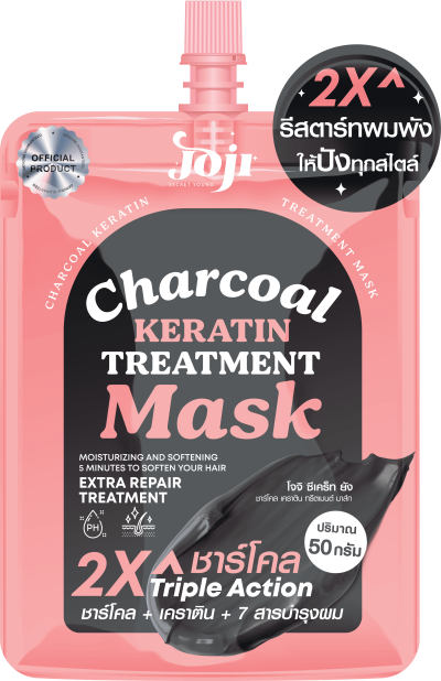 JOJI SECRET YOUNG  CHARCOAL KERATIN TREATMENT MASK 50G