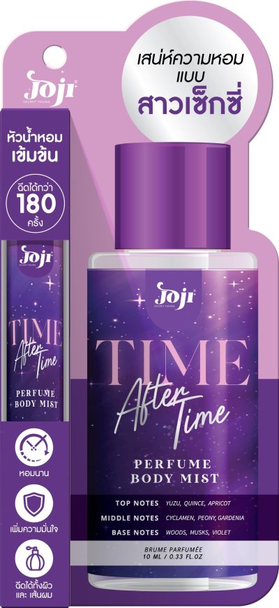JOJI SECRET YOUNG  TIME AFTER TIME PERFUME BODY MIST 10ML