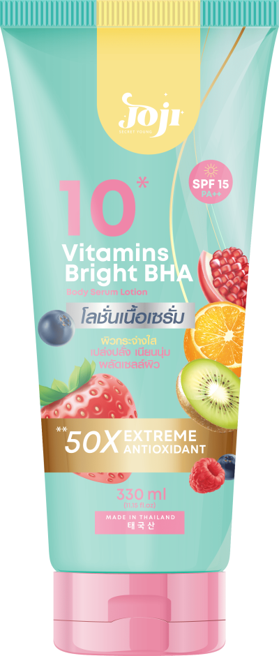 JOJI SECRET YOUNG  HYA AQUARICH BOOSTER BRIGHT BODY SERUM LOTION 330 ML