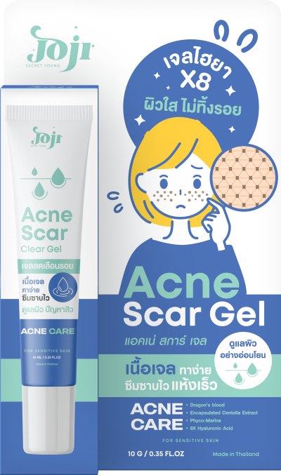 JOJI SECRET YOUNG  ACNE SCAR GEL 10G