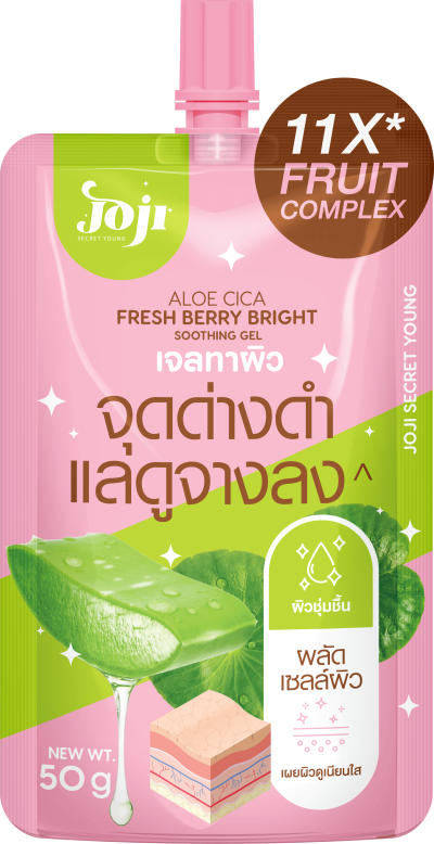 JOJI SECRET YOUNG  ALOE CICA FRESH BERRY BRIGHT SOOTING GEL 50G.
