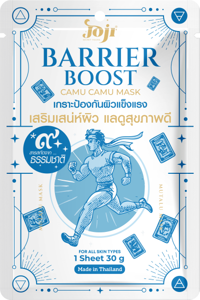JOJI SECRET YOUNG BARRIER BOOST CAMU CAMU MASK 30G