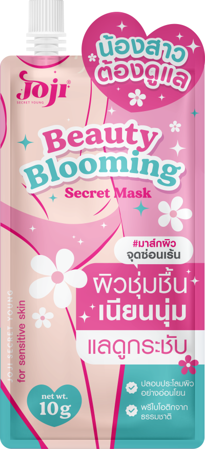 JOJI SECRET YOUNG BEAUTY BLOOMING SECRET MASK 10G