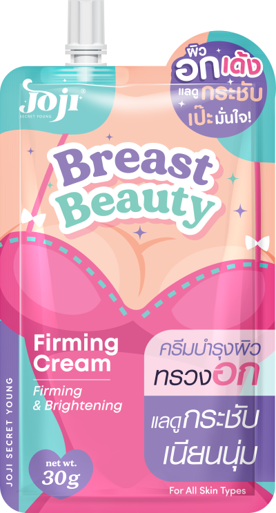 JOJI SECRET YOUNG BREAST BEAUTY FIRMING CREAM 30G