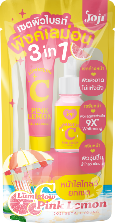 JOJI SECRET YOUNG LUMIGLOW C PINK LEMON TRAVEL SET 3 PCS