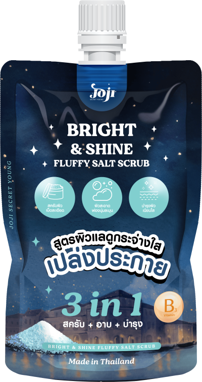 JOJI SECRET YOUNG  BRIGHT & SHINE FLUFFY SALT SCRUB 350G.