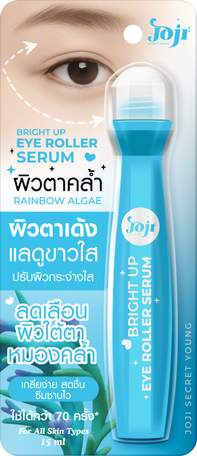 JOJI SECRET YOUNG BRIGHT UP EYE ROLLER SERUM 15ML