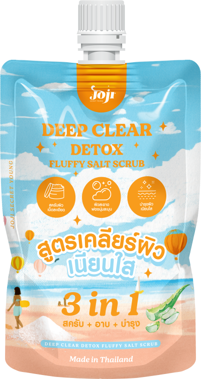 JOJI SECRET YOUNG  DEEP CLEAR DETOX PUFFY SALT SCRUB 350G.