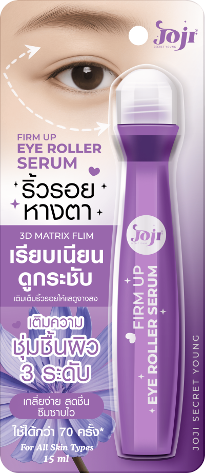 JOJI SECRET YOUNG FIRM UP EYE ROLLER SERUM 15ML