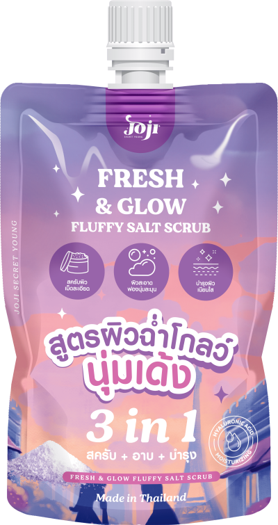 JOJI SECRET YOUNG  FRESH & GLOW FLUFFY SALT SCRUB 350G.