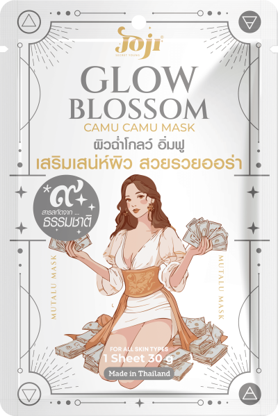 JOJI SECRET YOUNG GLOW BLOSSOM CAMU CAMU MASK 30G