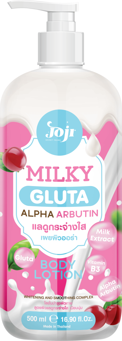 JOJI SECRET YOUNG  MILKY GLUTA ALPHA ARBUTIN BODY LOTION