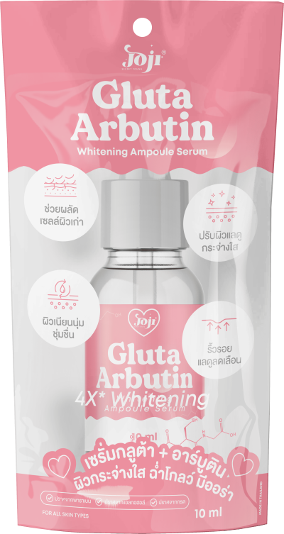JOJI SECRET YOUNG  GLUTA ARBUTIN WHITENING AMPOULE SERUM 10ML