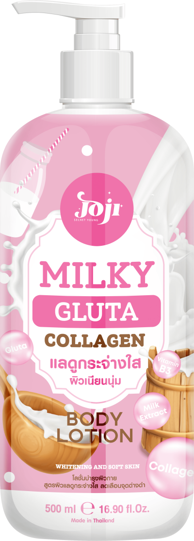 JOJI SECRET YOUNG  MILKY GLUTA COLLAGEN BODY LOTION
