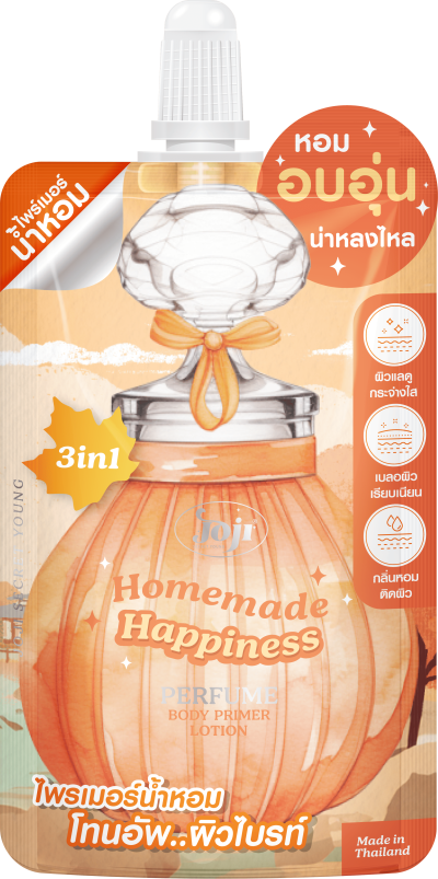 JOJI SECRET YOUNG HOMEMADE HAPPINESS PERFUME BODY PRIMER LOTION 50G