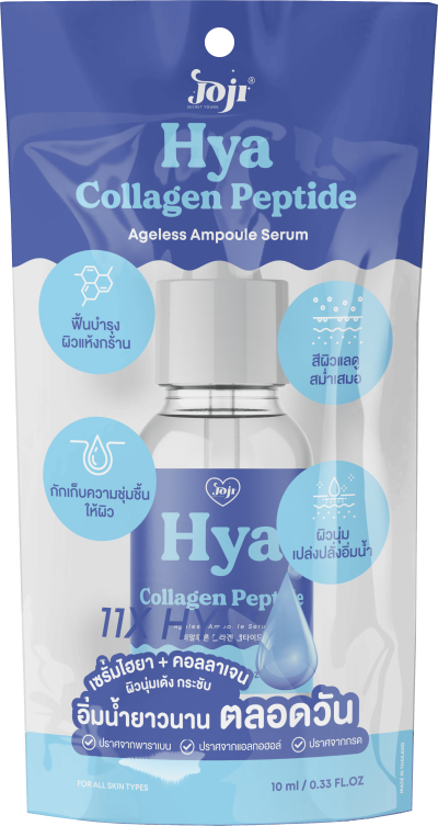 JOJI SECRET YOUNG  HYA COLLAGEN PEPTIDE AGELESS AMPOULE SERUM 10ML