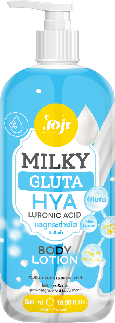 JOJI SECRET YOUNG  MILKY GLUTA HYALURONIC BODY LOTION
