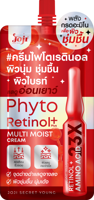 JOJI SECRET YOUNG PHYTO-RETINOL PLUS PDRN REJUVENATING SERUM 10G
