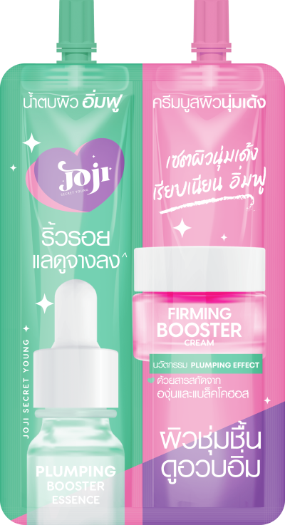 JOJI SECRET YOUNG  PLUMPING BOOSTER&FIRMING BOOSTER CREAM 8+8G.