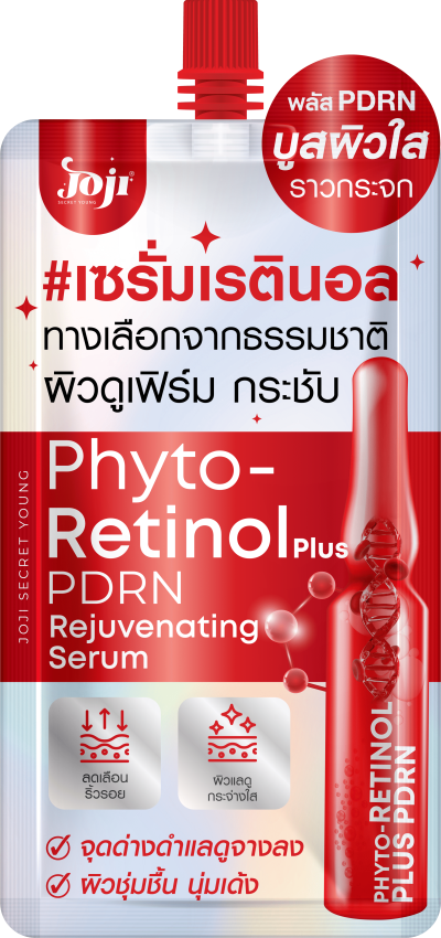 JOJI SECRET YOUNG PHYTO-RETINOL PLUS PDRN REJUVENATING SERUM 10G