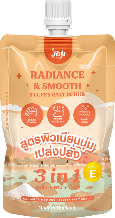 JOJI SECRET YOUNG  RADIANCE & SMOOTH FLUFFY SALT SCRUB 350G.