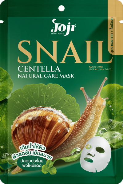 JOJI SECRET YOUNG SNAIL CENTELLA NATURAL CARE MASK