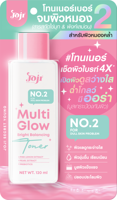 JOJI SECRET YOUNG TONER MULTI GLOW BIGHT TONER 120 ML