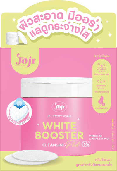 JOJI SECRET YOUNG  WHITE BOOSTER CLEANSING PAD 120ML