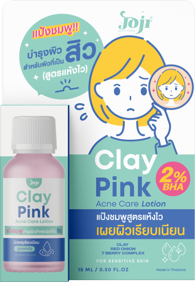 JOJI SECRET YOUNG  CLAY PINK ACNE CLEAR LOTION 15ML