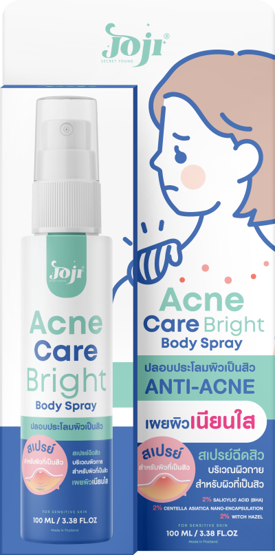 JOJI SECRET YOUNG  ACNE CARE BRIGHT BODY SPRAY 100ML