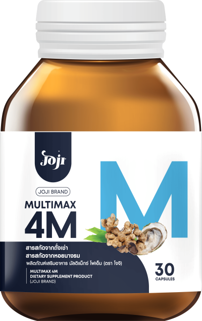 JOJI SECRET YOUNG MULTIMAX 4M DIETARY SUPPLEMENT 30 CAPSULES