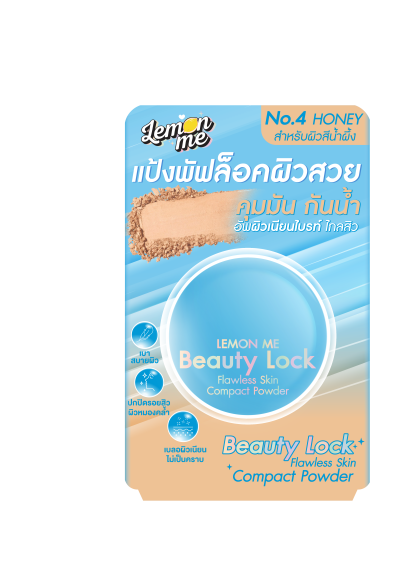 LEMON ME BEAUTY LOCK FLAWLESS SKIN COMPACT POWDER NO.4 HONEY