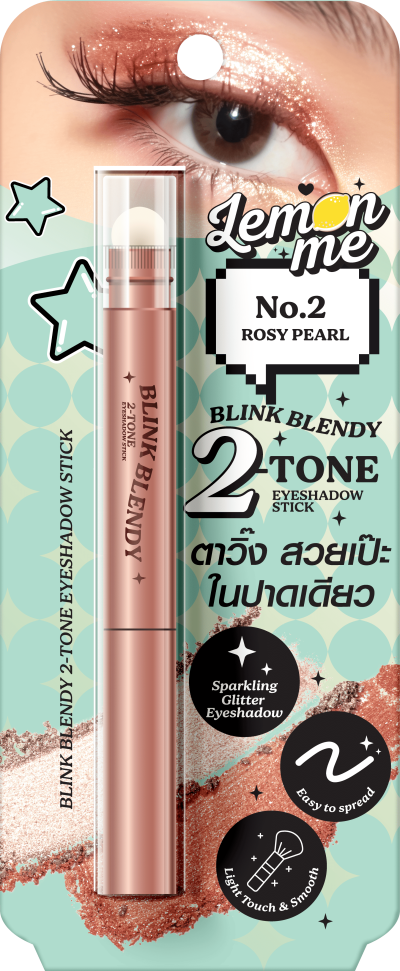 LEMON ME BLINK BLENDY 2 TONE NO.2 ROSY PEARL
