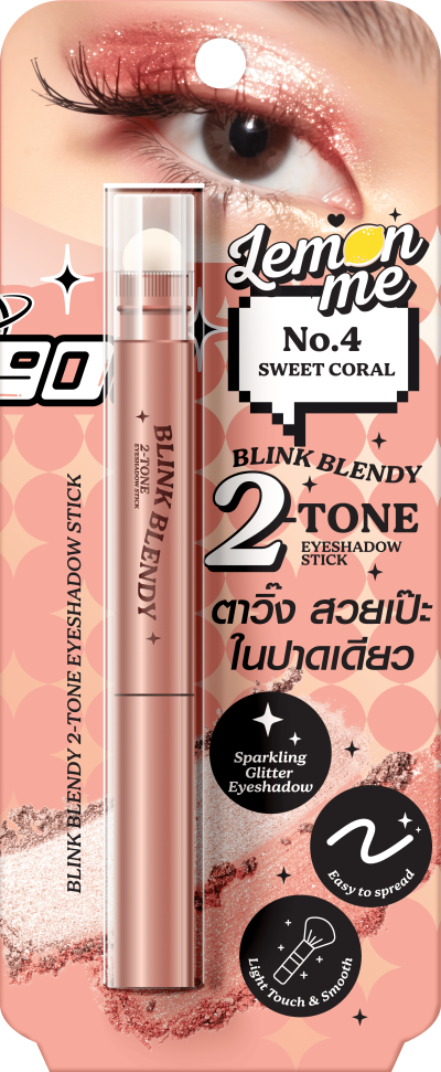 LEMON ME BLINK BLENDY 2 TONE NO.4 SWEET CORAL