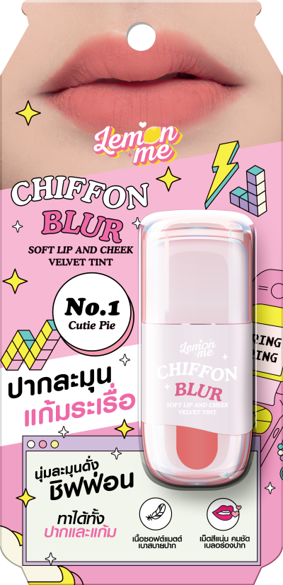 LEMON ME CHIFFON BLUR SOFT LIP AND CHEEK VELVET TINT CUTIE PIE
