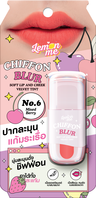 LEMON ME CHIFFON BLUR SOFT LIP AND CHEEK VELVET TINT MIXED BERRY