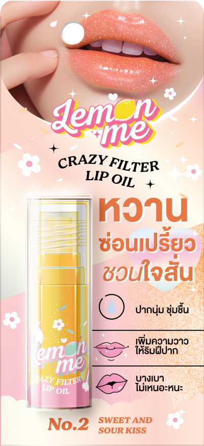 LEMON ME CRAZY FILTER LIP OIL SWEET AND SOUR KISS